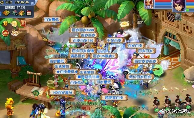 梦幻元宵节答题 梦幻元宵节答题技巧 梦幻元宵节答题 梦幻元宵节答题技巧