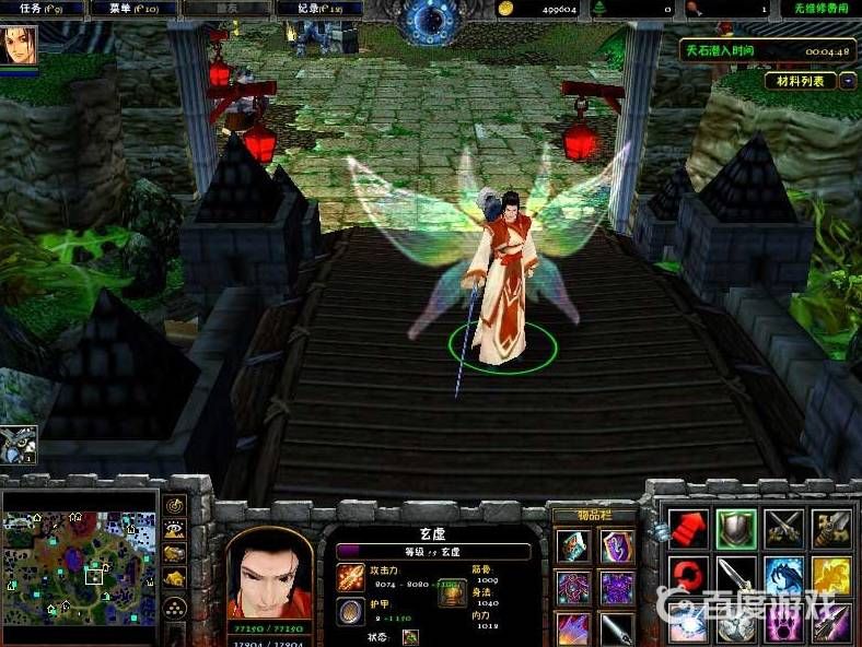 魔兽世界2021rpg防守地图排行有哪些? 魔兽世界2021rpg防守地图排行有哪些?