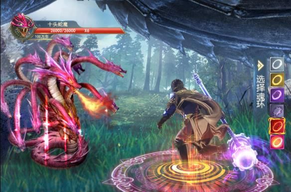 斗罗大陆华为版