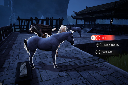 绝世好武功动物 绝世好武功动物大全
