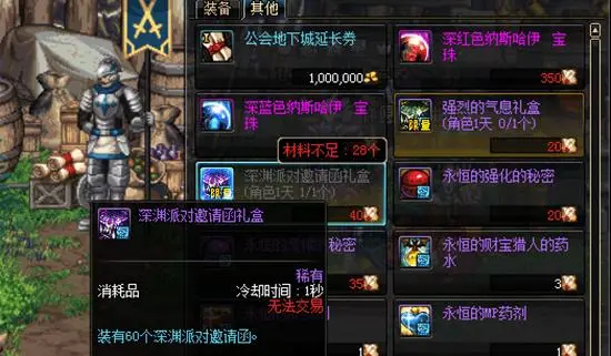 u=1311266908,3931327770&fm=253&fmt=auto&app=138&f=JPG.jpg