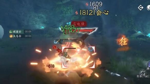 《逆水寒手游》万灵契戒获取方法