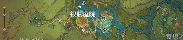 《原神》千奇澴回限时任务攻略