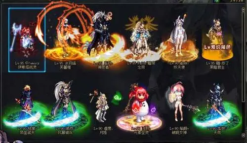 u=3105114487,3566743164&fm=253&fmt=auto&app=138&f=JPEG.jpg
