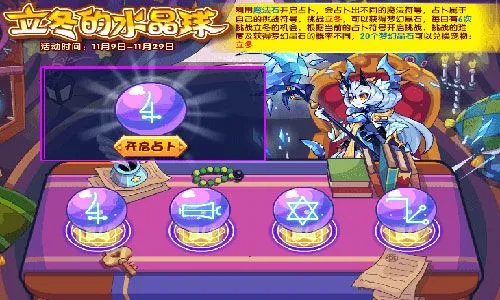 u=1963024359,31159900&fm=253&fmt=auto&app=138&f=JPEG.jpg