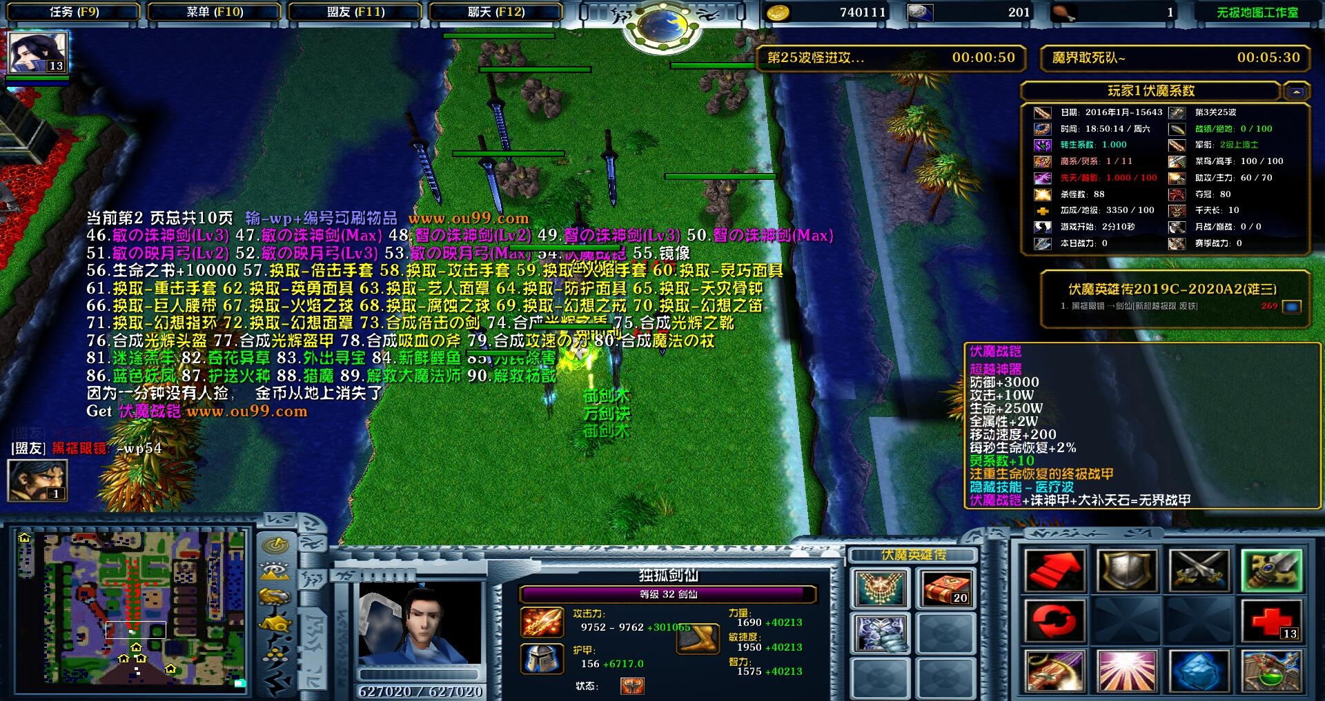 125639hnqkd8fbfeshhdhb.jpg
