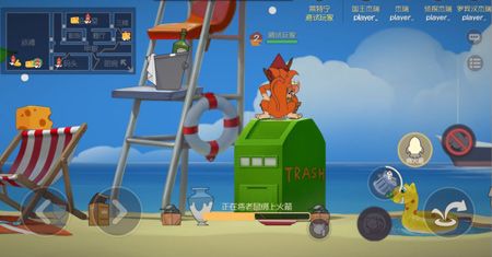 猫和老鼠橘猫莱特宁怎么克制?橘猫莱特宁打法心得分享 猫和老鼠橘猫莱特宁怎么克制?橘猫莱特宁打法心得分享