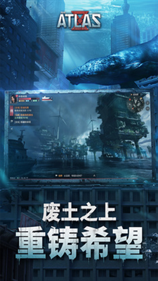 遗失海域中文版破解版