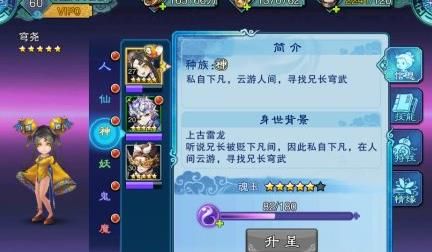 地图怎么得到