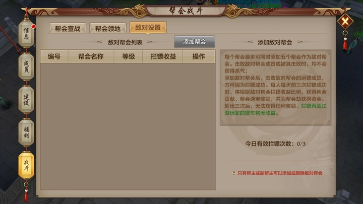 u=3589679747,3911783818&fm=253&fmt=auto&app=138&f=PNG.jpg