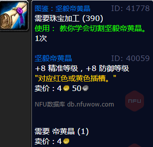 1659493258_764015.png