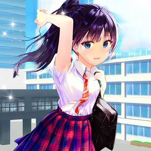 少女养成系下