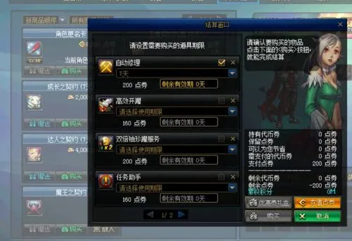 u=884260390,3885827760&fm=253&fmt=auto&app=138&f=JPEG.jpg