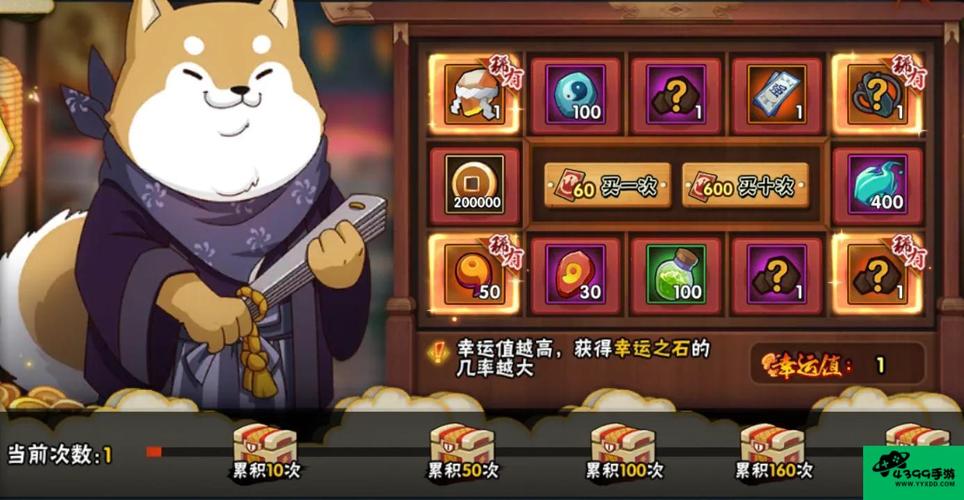 火影羁绊4.33攻略  火影忍者羁绊玩法解析