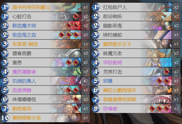a5f358e9d2b96842e3c9bbb518b8cce2_980cbb31779b49bb545d3e6d3c84d2ab.png