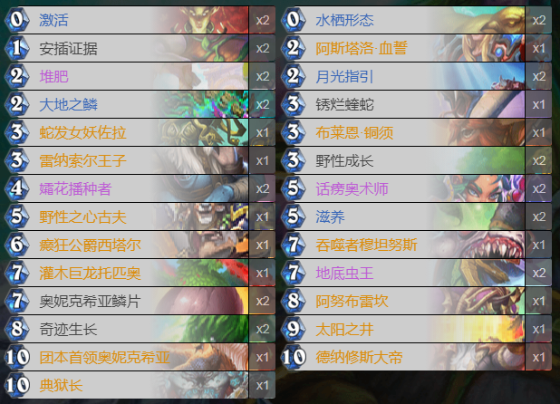 e863fcea1d9c8181df58cfa72c208cc1_4eb7a32fe95b1a9e31ea4d8b7117615a.png