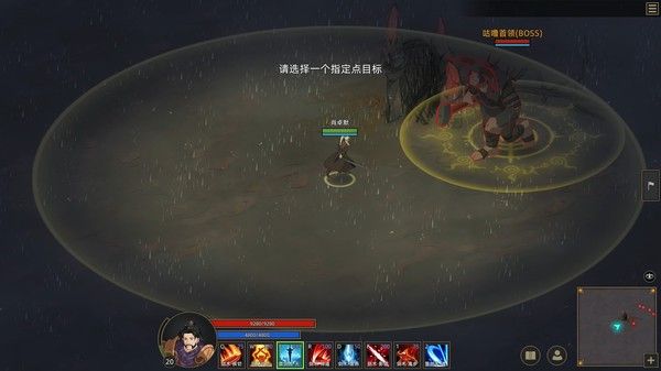 部落与弯刀