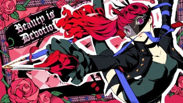 《女神异闻录5皇家版》面具属性全99方法