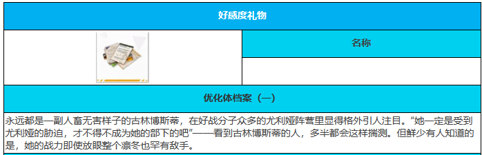 15d0123e9185280a2b35b3f671bab313_1029477-20231018144606652f7f2e96b8c.jpg