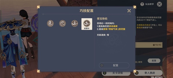 9068a075b1a24b531d3ce65c45a467d8_5c5f425623c1cdf9ef2b7ee2b2ccc50d.jpg