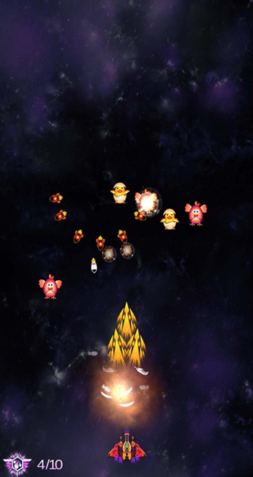 宇宙射击