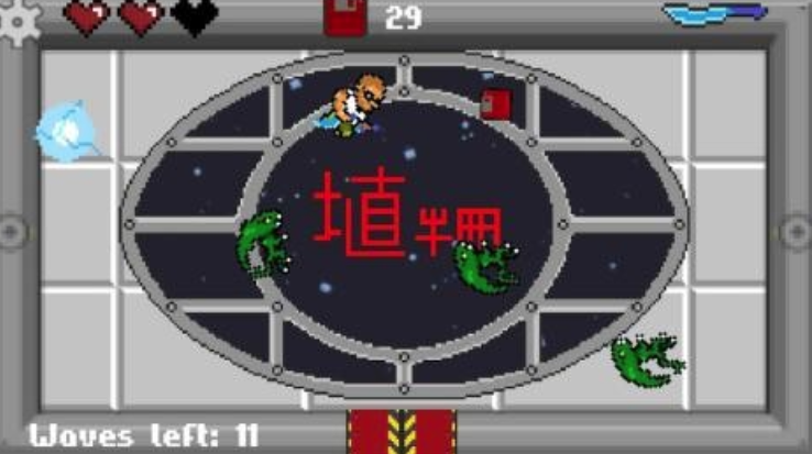 太空开火Dubspace