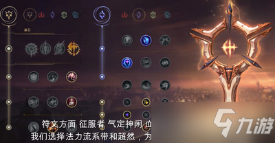 ffa9769a90b31b64faec673f9f06e136_1124cf61ee4a13fc52f44c41f9028493.png