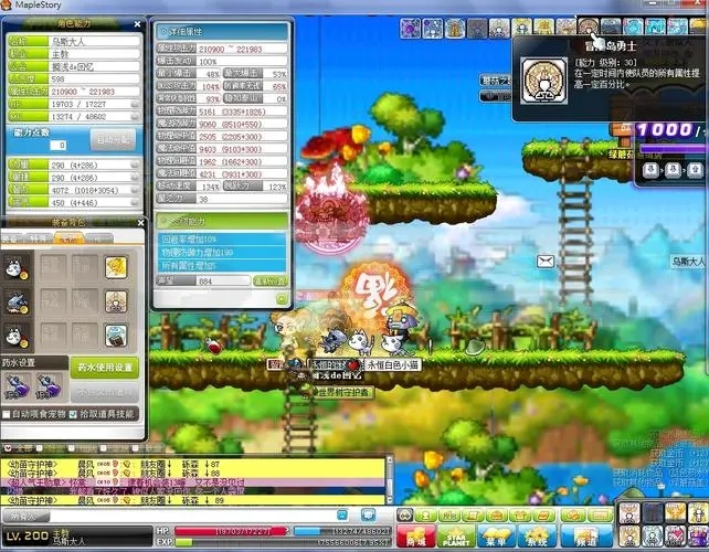 ff55f0ea63df29ab6ddcd780dac0db3c_u=1027827845,2849537720&fm=253&fmt=auto&app=138&f=JPEG_w=642&h=500.webp
