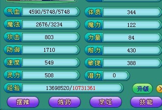 4d5f0939c38eefe09eaa27ba395b1d38_1284620_105108_3_lit.jpg