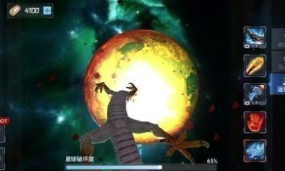 星际飞行模拟
