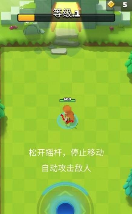小弓箭手英雄