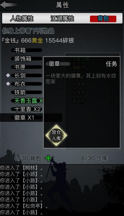 a52db03d2074f29c65f929d1f5d23308_ee59300ca7a6cc453d99b2ecf867bedb.jpg