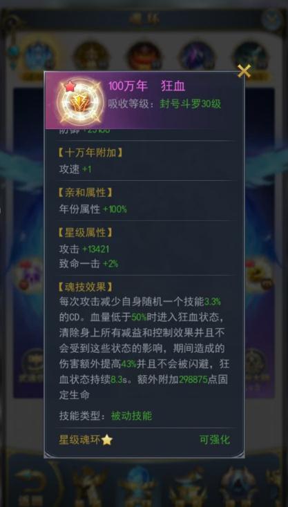 f815f0e24e5f7a27ed8efe5eeed798a1_47f32ed08e086061322910c90dfab7f3.jpg