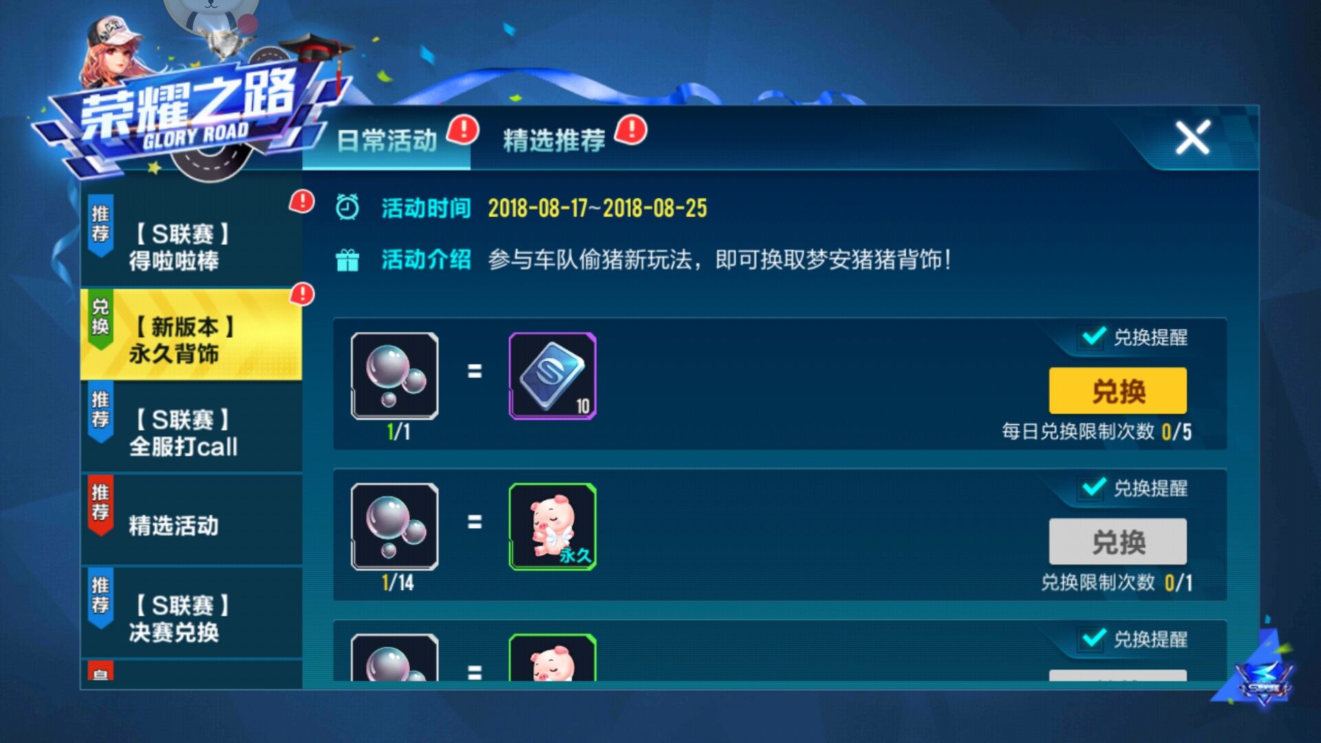 64eb0e1a87ebc6ba3f3a3eb8000f85b6_dfdd0d7e6881f8c2d34aa81756cf54ac.jpg
