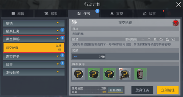 af64d0a80244b41104d5d2aefad8aef6_d4df627e6248e4f0de104bfc5da4bc73.png