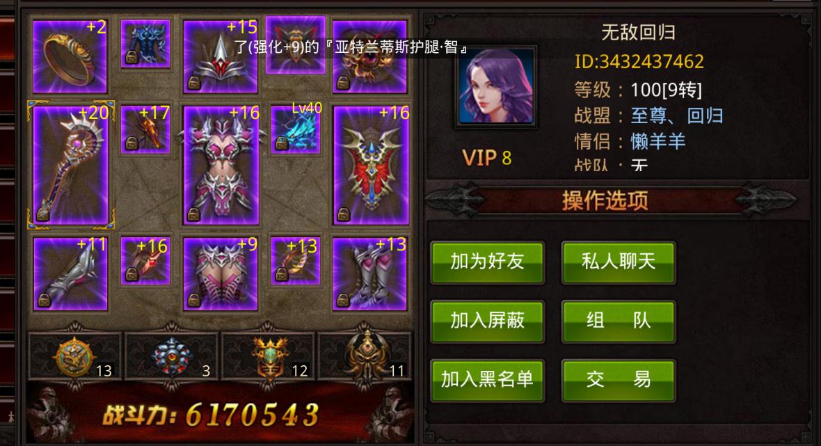 65db76eb9e741e70316d21556cfc8f60_94003ed270a2ce88d13332b026c2b043.jpg