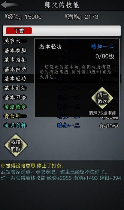 5002dae132f9ff9b7aeda114c4b79622_b2ea715f3df8e59ad1fd236c9c639128.jpg
