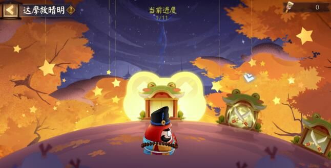 《阴阳师》达摩顶呱呱活动一览