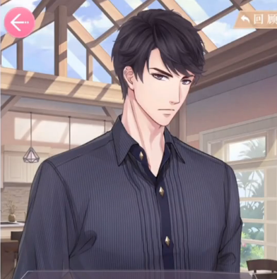 恋与制作人官服下载