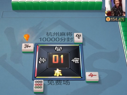 浙江游戏大厅官方免费下载