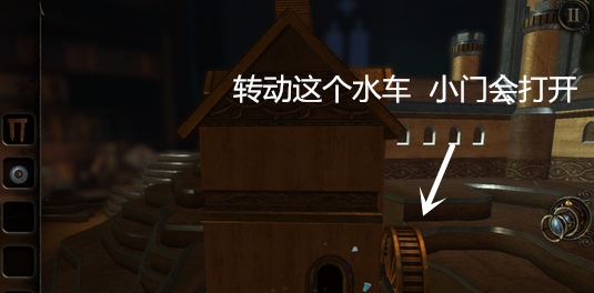 迷室往逝