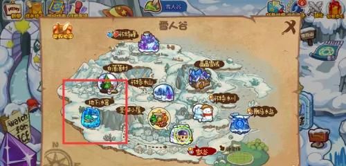 洛克王国中饮雪狂兽捕捉攻略 洛克王国中饮雪狂兽在哪里捕捉 洛克王国中饮雪狂兽捕捉攻略 洛克王国中饮雪狂兽在哪里捕捉