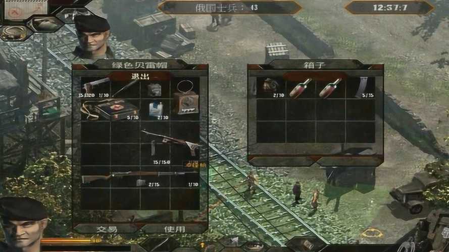 盟军敢死队3图文攻略  盟军敢死队3怎么玩