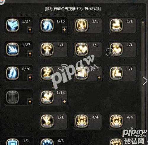 龙之谷狂战士技能搭配  龙之谷狂战士如何加点