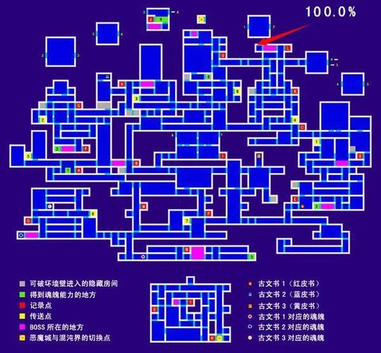 晓月圆舞曲图文攻略 晓月圆舞曲图文攻略