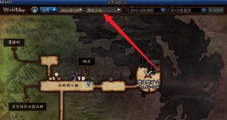 黑色大地怎么打 DNF黑色大地通关黑色大地攻略 黑色大地怎么打 DNF黑色大地通关黑色大地攻略
