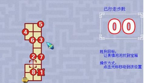 梦幻新版孩子六艺修行攻略 梦幻新版孩子六艺修行攻略