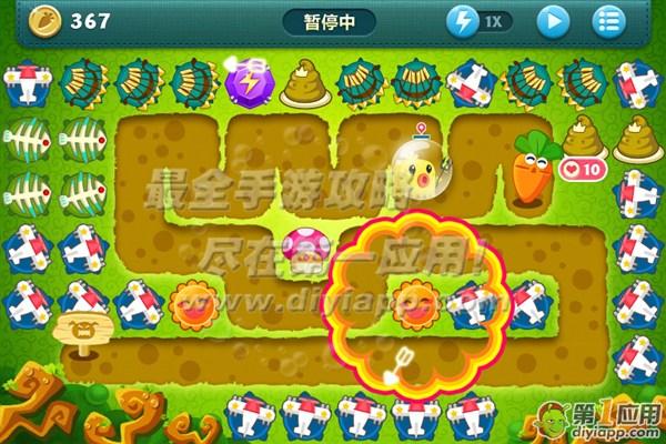 保卫萝卜extreme挑战31关攻略