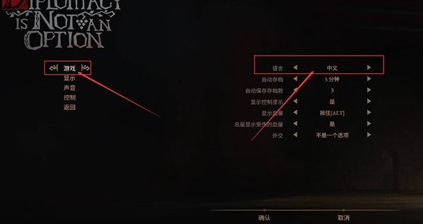 要战便战