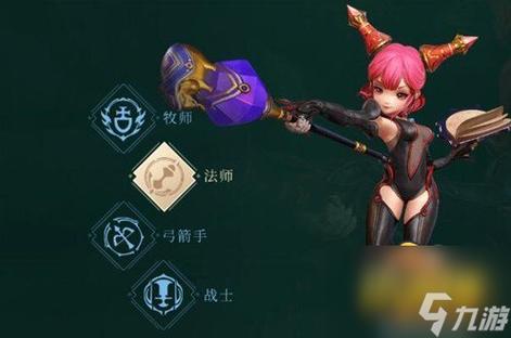 龙之谷2转任务-龙之谷2转任务二转攻略 龙之谷2转任务-龙之谷2转任务二转攻略
